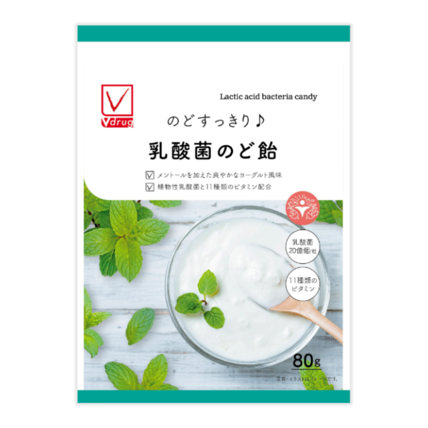 えだまめ えだまめ - 商品のご案内 | V-check | 暮らしのいちばんそばにいたい。